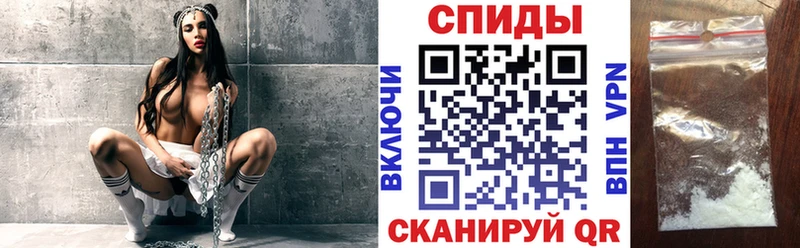 АМФЕТАМИН 98%  Уварово 