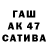 Метадон белоснежный afreyda 22