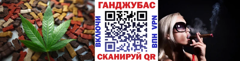 Canna-Cookies марихуана  blacksprut вход  Уварово 