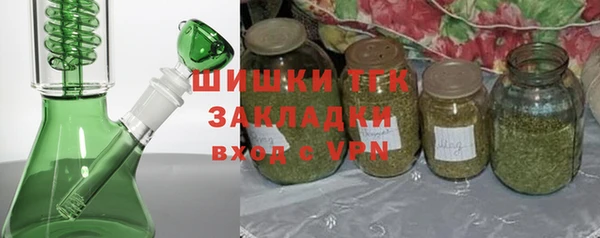гашиш Абинск