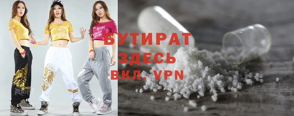 амф Михайловка