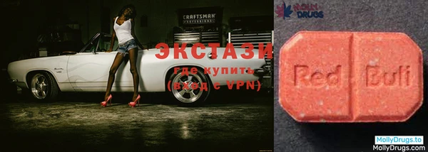синтетический гашиш Алзамай