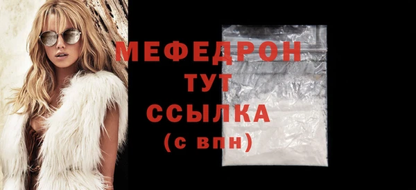 a pvp Абдулино