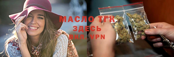 гашиш Абинск
