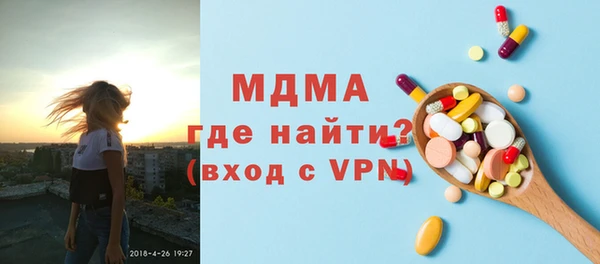 гашиш Абинск