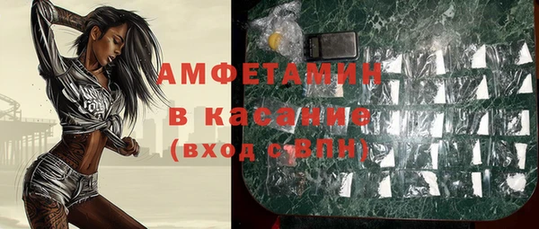 синтетический гашиш Алзамай