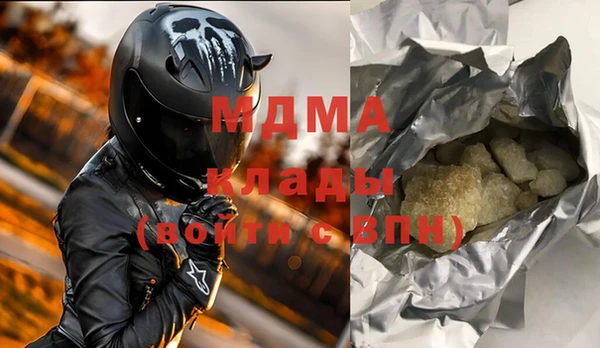 a pvp Абдулино