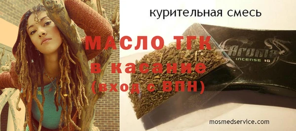 прущая мука Алексеевка