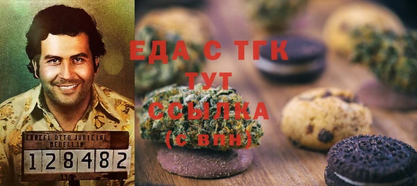 a pvp Абдулино