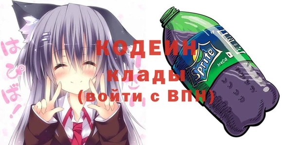 a pvp Абдулино