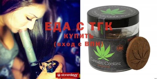 MESCALINE Абаза