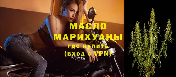 MESCALINE Абаза
