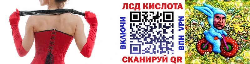что такое   Уварово  Марки 25I-NBOMe 1,5мг 