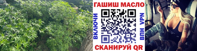 продажа наркотиков  Уварово  Дистиллят ТГК концентрат 