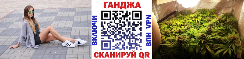 продажа наркотиков  Уварово  Бошки марихуана гибрид 